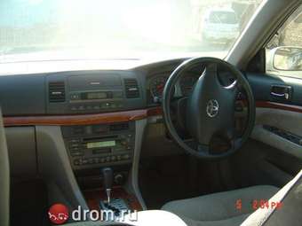 2001 Toyota Mark II Photos