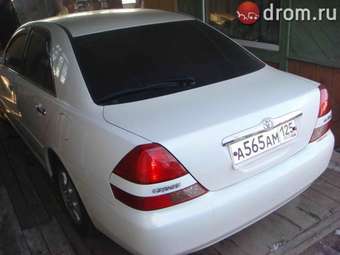 2001 Toyota Mark II Photos