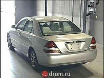 2001 Toyota Mark II Wallpapers