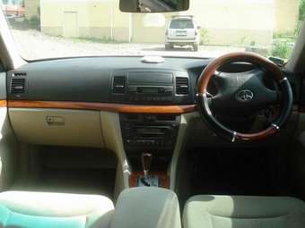 2001 Toyota Mark II Wallpapers