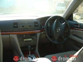 2001 Toyota Mark II Photos