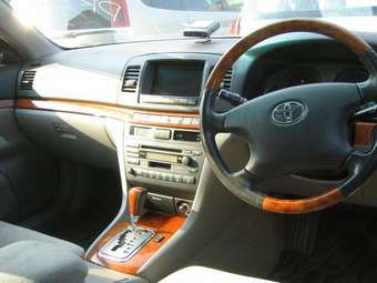 2001 Toyota Mark II For Sale