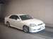 Wallpapers Toyota Mark II