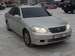 Preview 2001 Toyota Mark II