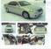 Pictures Toyota Mark II