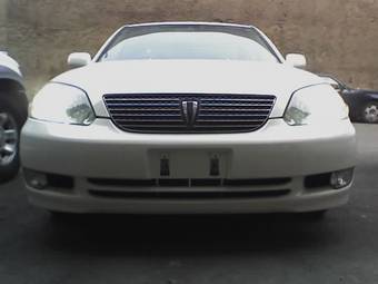 Mark II