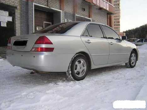 2002 Toyota Mark II
