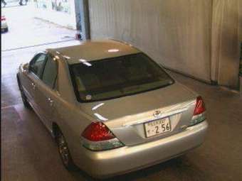 Mark II