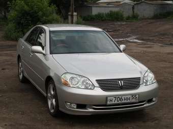 Mark II