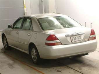 Mark II