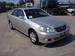 Pics Toyota Mark II
