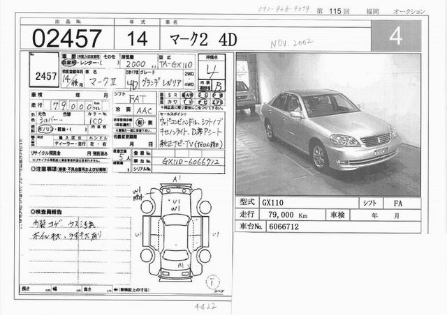 2002 Toyota Mark II For Sale