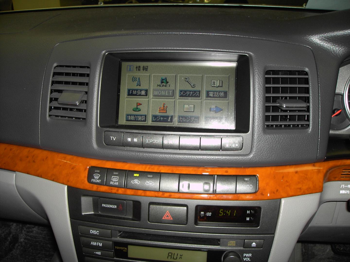 2002 Toyota Mark II Photos