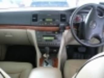 2002 Toyota Mark II Photos