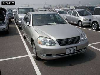 2002 Toyota Mark II Photos