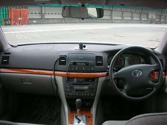 2002 Toyota Mark II Wallpapers