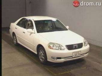 2002 Toyota Mark II Pictures