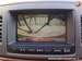 Preview Toyota Mark II