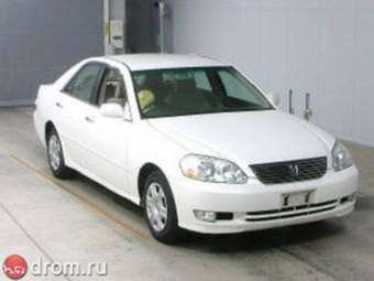 2002 Toyota Mark II Wallpapers