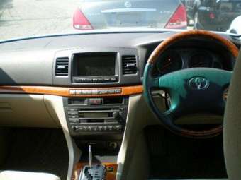2002 Toyota Mark II Photos