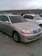 Pictures Toyota Mark II