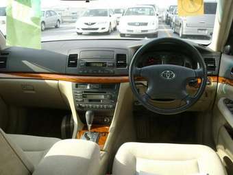 2002 Toyota Mark II Pictures
