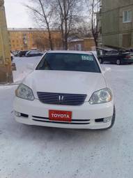 2002 Toyota Mark II Wallpapers