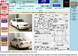Preview Toyota Mark II