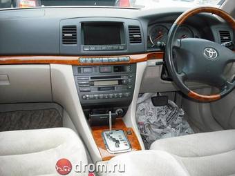 2002 Toyota Mark II For Sale