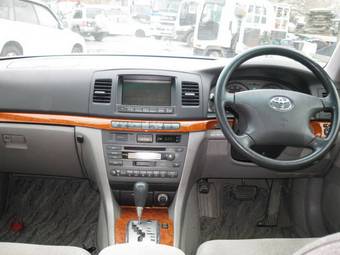 2002 Toyota Mark II Photos