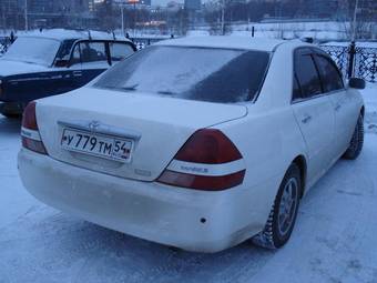 2002 Toyota Mark II Photos