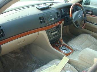 2002 Toyota Mark II Photos