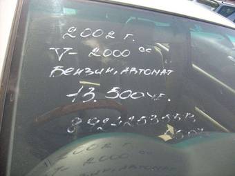 2002 Toyota Mark II Pictures