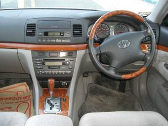 2002 Toyota Mark II Photos