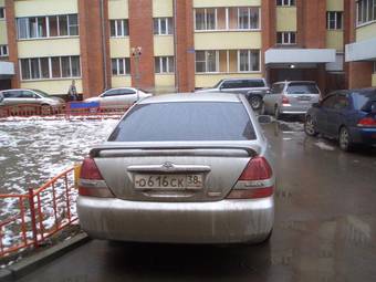 2002 Toyota Mark II For Sale