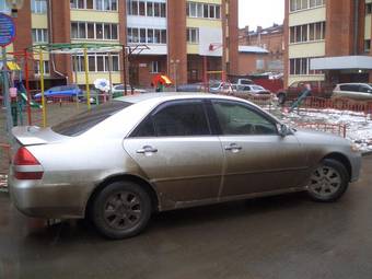2002 Toyota Mark II Images