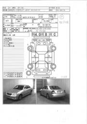 2002 Toyota Mark II Pics