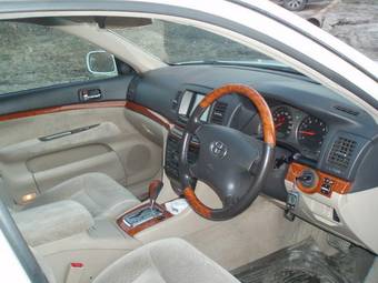 2002 Toyota Mark II Photos