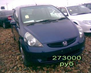 2002 Toyota Mark II Images