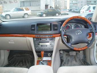 2002 Toyota Mark II Wallpapers