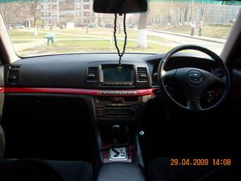 2002 Toyota Mark II Wallpapers