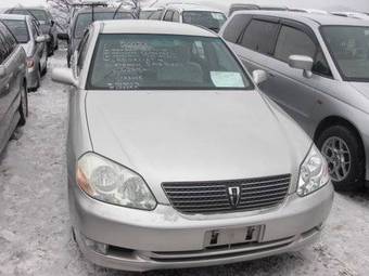 2002 Toyota Mark II Photos