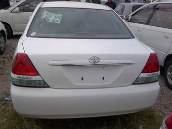 2002 Toyota Mark II Photos