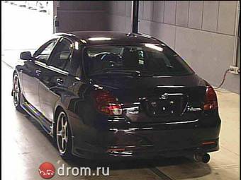 2002 Toyota Mark II Pictures