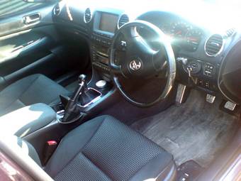 2002 Toyota Mark II Photos