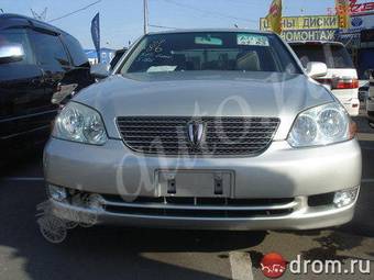 2002 Toyota Mark II Images