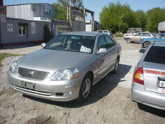2002 Toyota Mark II Photos