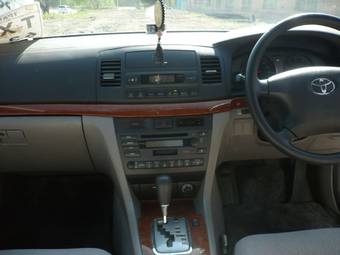 2002 Toyota Mark II Wallpapers