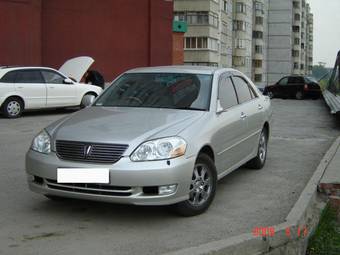2002 Toyota Mark II Photos