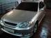 Preview 2002 Mark II